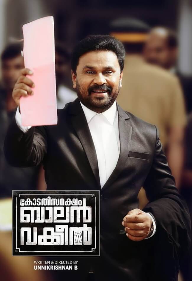 Kodathi Samaksham Balan Vakeel Movie Poster