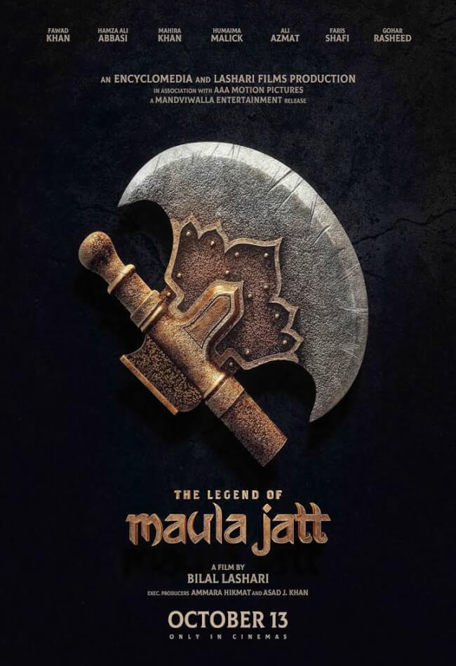 The Legend Of Maula Jatt Movie Poster