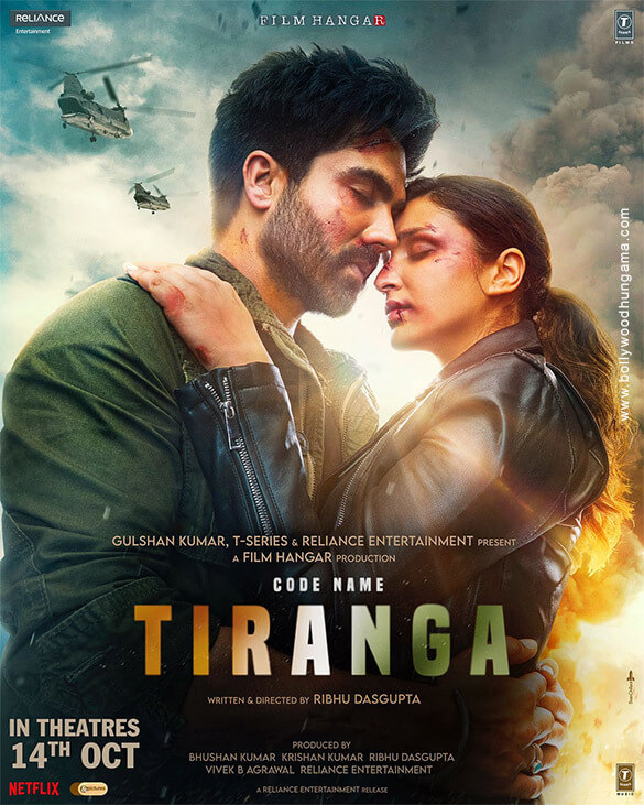 Code Name: Tiranga Movie Poster