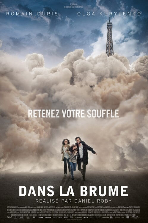 Just A Breath Away Movie Poster