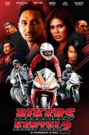 Bikers Kental 2 Movie Poster