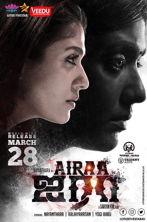 Airaa Movie Poster
