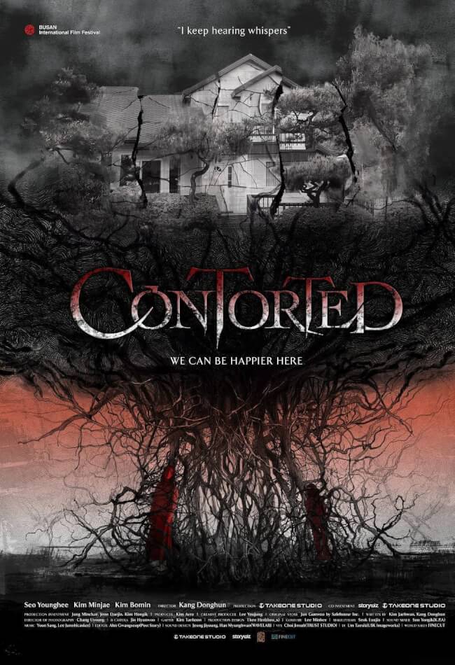 Contorted Movie Poster