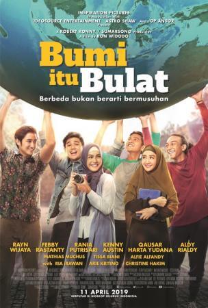 Bumi itu bulat Movie Poster