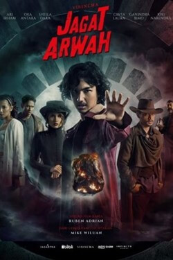 Jagat Arwah Movie Poster