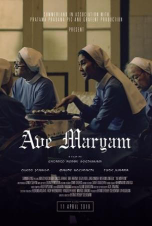 Ave maryam Movie Poster