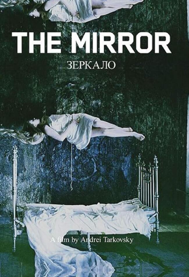 The Mirror Movie Poster