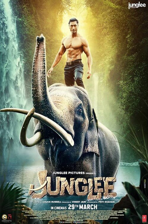Junglee Movie Poster