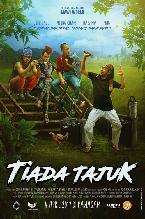 Tiada Tajuk Movie Poster