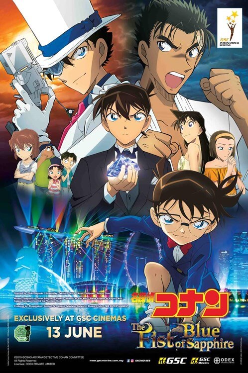 Detective Conan: The Fist Of Blue Sapphire Movie Poster