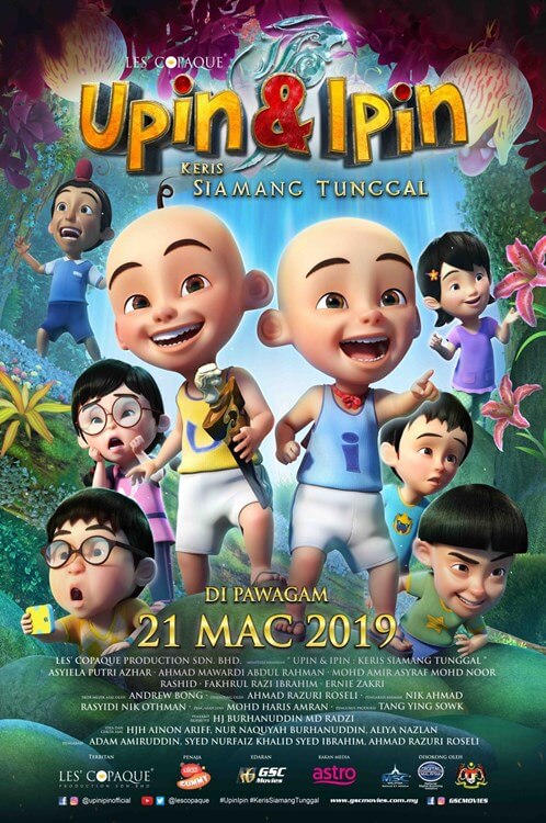 Upin & Ipin: Keris Siamang Tunggal Movie Poster