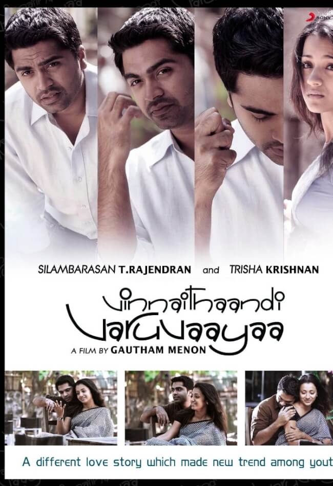 Vinnaithaandi Varuvaayaa Movie Poster