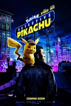 Pokemon detective pikachu Movie Poster