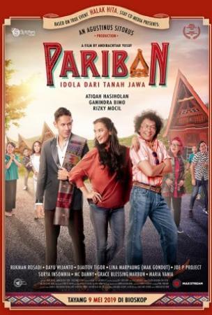 Pariban: idola dari tanah jawa Movie Poster