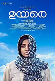 Uyare Movie Poster