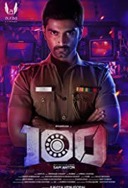 100 Movie Poster