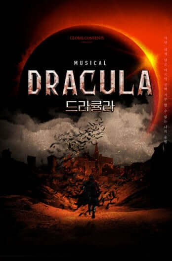 Dracula Live Musical Movie Poster