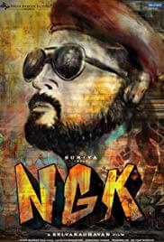 NGK Movie Poster