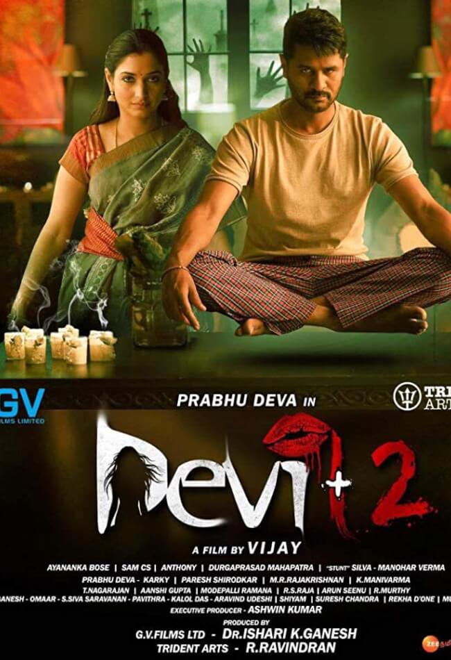 Devi 2 Movie Poster