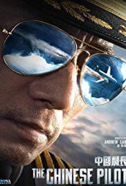 The Chinese Pilot Movie Poster