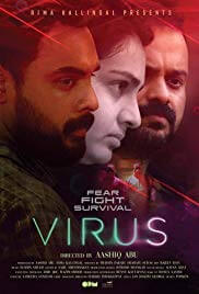 Virus Movie Poster