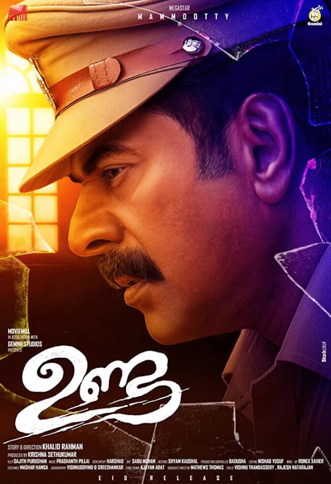 Unda Movie Poster