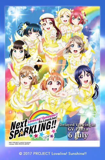 Aqours 5th Lovelive! ~Next Sparkling~ Movie Poster