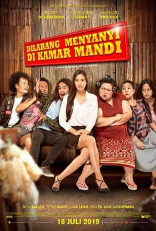 Dilarang menyanyi di kamar mandi Movie Poster