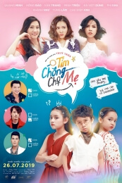 TIM CHONG CHO ME Movie Poster