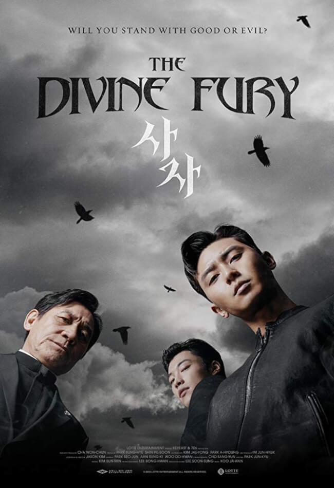 The Divine Fury Movie Poster