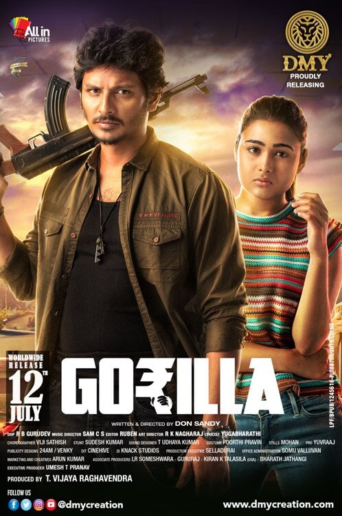 Gorilla Movie Poster