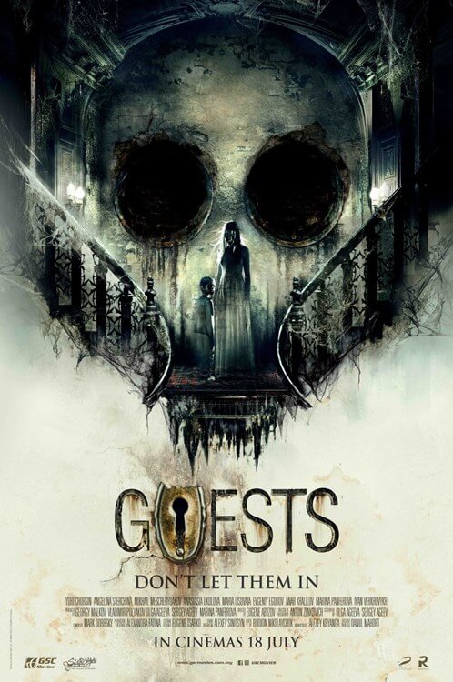 Guests Movie Poster