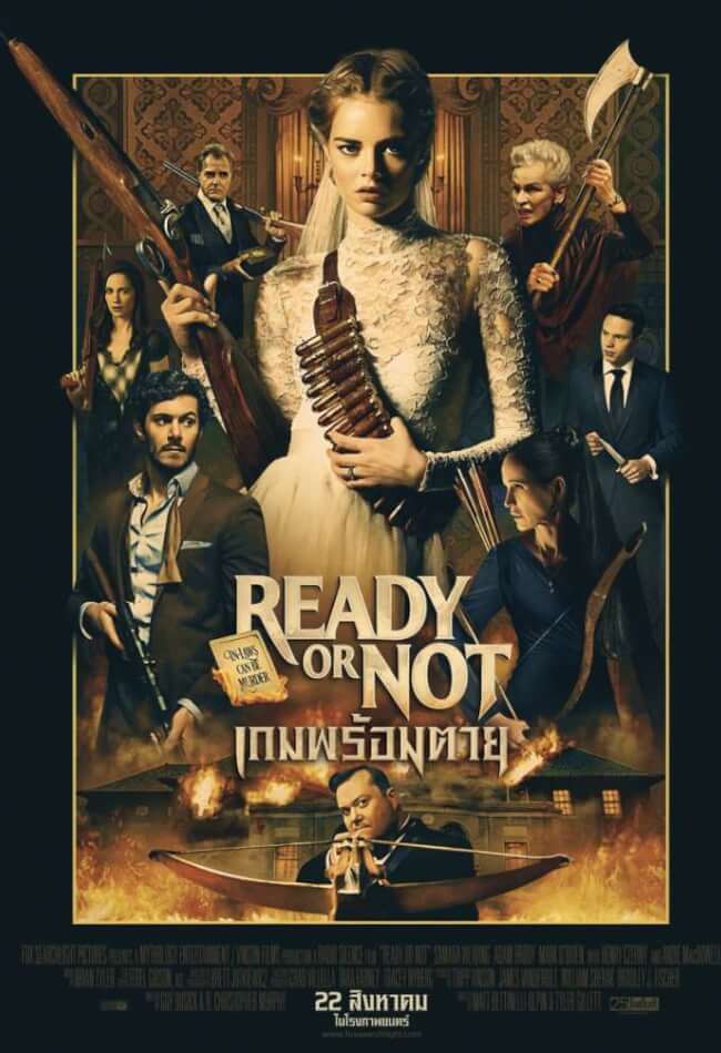 Ready or Not Movie Poster