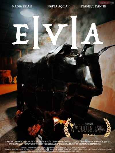 Eva Movie Poster