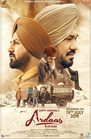 Ardaas Karaan Movie Poster