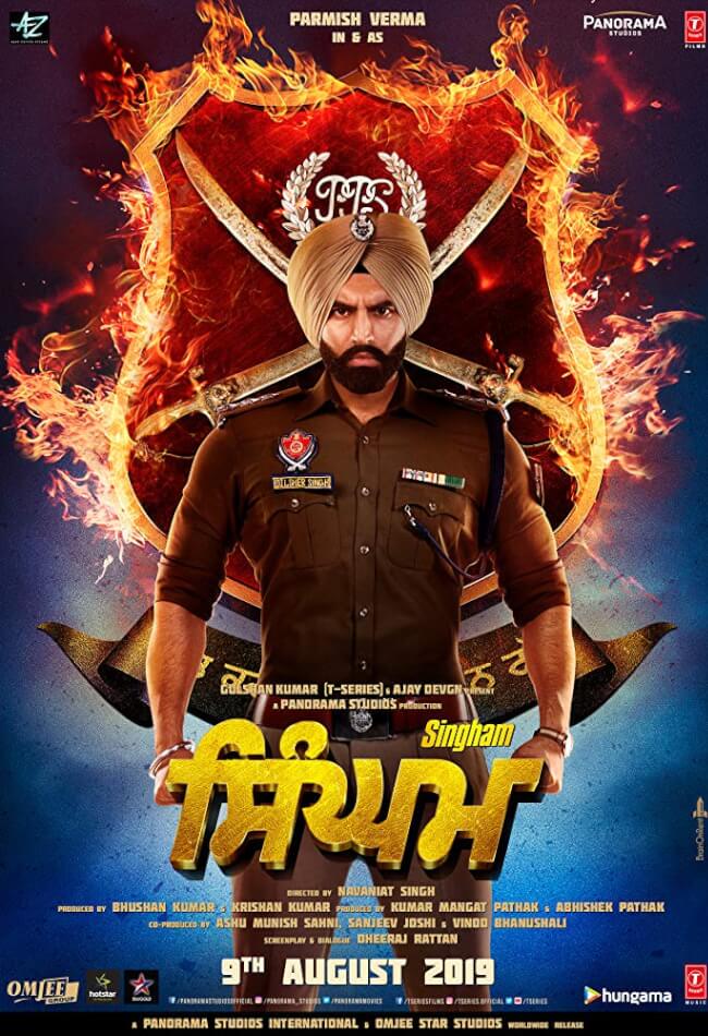 Singham Movie Poster