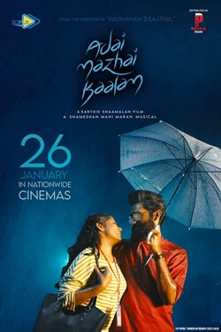 Adai Mazhai Kaalam Movie Poster