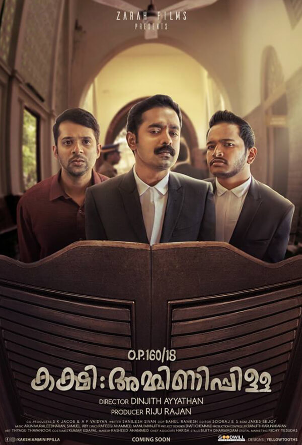 Kakshi: Amminippilla Movie Poster