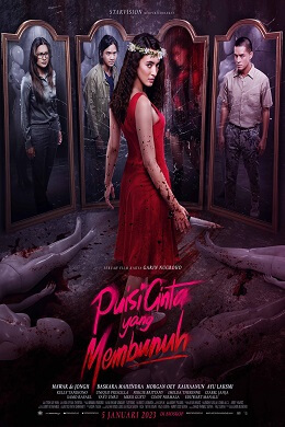 Puisi cinta yang membunuh Movie Poster