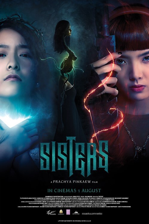 SisterS Movie Poster