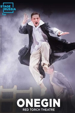 Stage Russia: Onegin Movie Poster