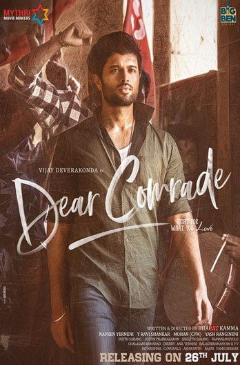 Dear Comrade Movie Poster
