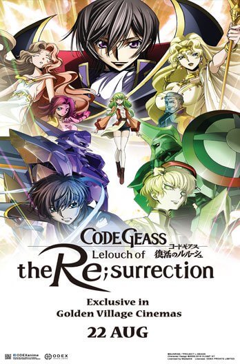 Code Geass Lelouch Of The Resurrection 19 Showtimes Tickets Reviews Popcorn Singapore