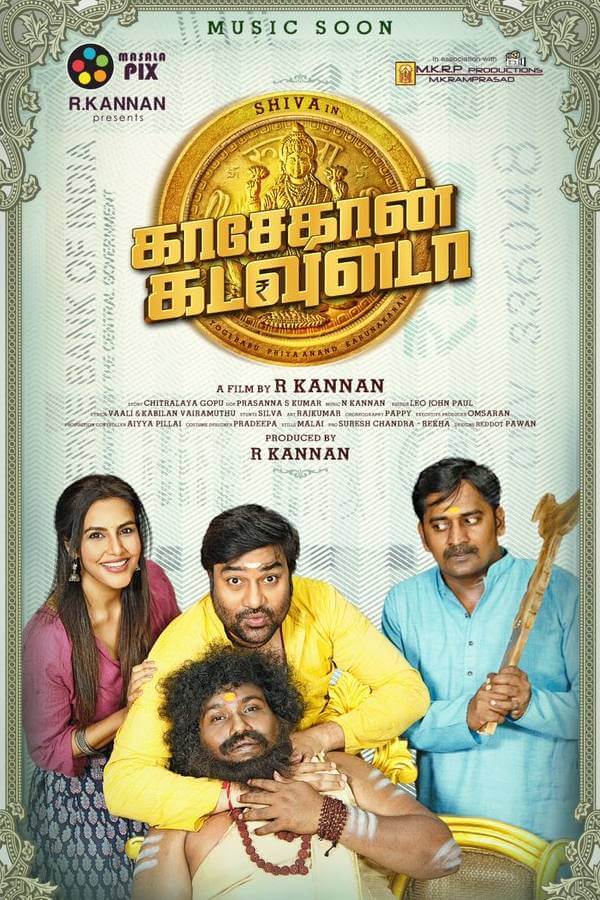 Kasethan Kadavulada Movie Poster