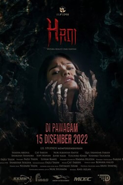 Hani Movie Poster