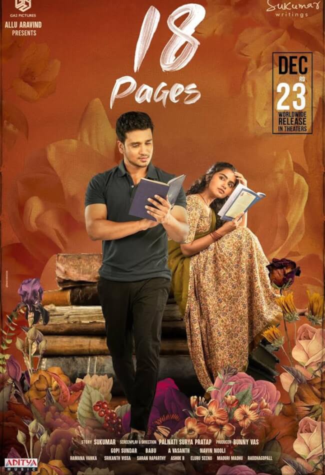 18 Pages Movie Poster