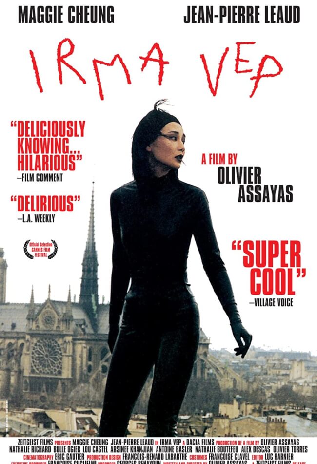 Irma Vep Movie Poster