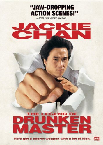 The Legend Of Drunken Master Movie Poster