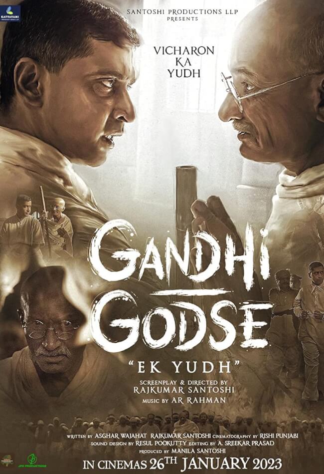 Gandhi Godse - Ek Yudh Movie Poster