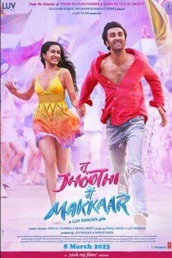 Tu jhoothi main makkaar Movie Poster